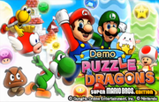 Screenshot of the title screen of the demo version of Puzzle & Dragons: Super Mario Bros. Edition.