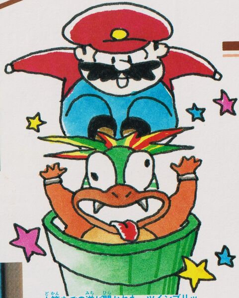 File:SMW Kanzenhan Lemmy 01.jpg