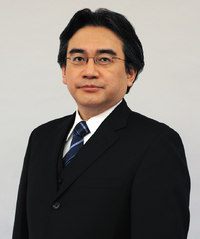 Satoru Iwata.png