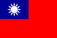 Flag of ROC.png