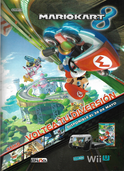File:MK8WiiU.png