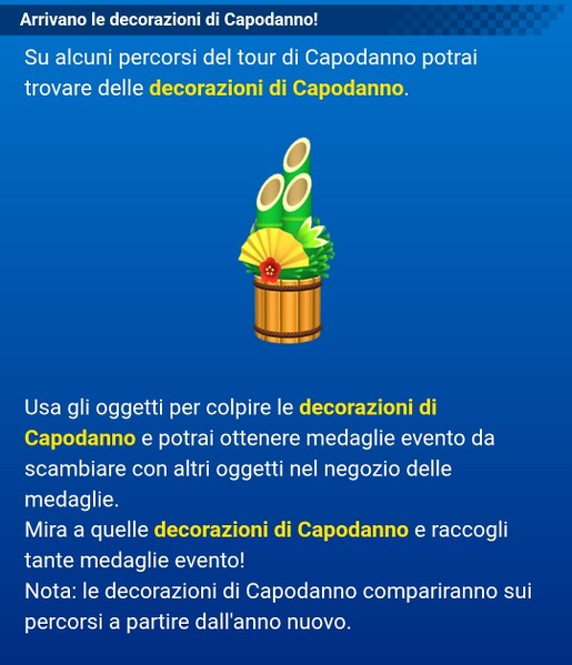 File:MKT News 2025-12-24 kadomatsu IT.jpg