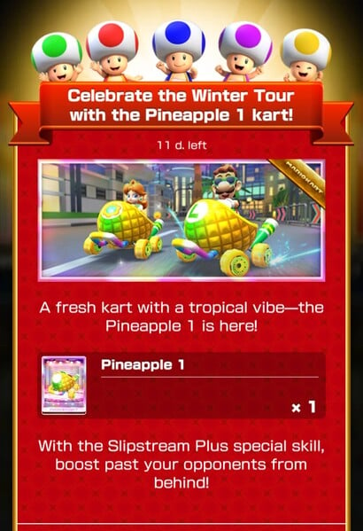 File:MKT Tour114 Special Offer Pineapple 1.jpg