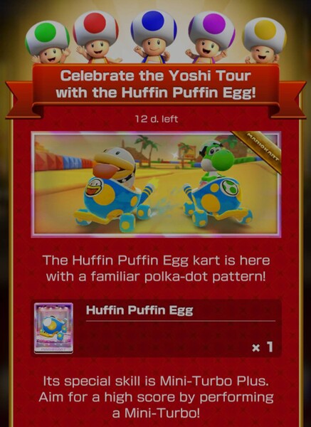 File:MKT Tour93 Special Offer Huffin Puffin Egg.jpg