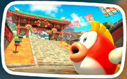 The icon for Cheep Cheep Falls Mario Kart World.