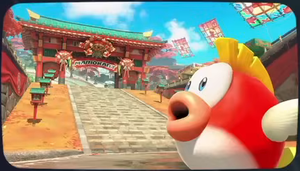 The icon for Cheep Cheep Falls Mario Kart World.