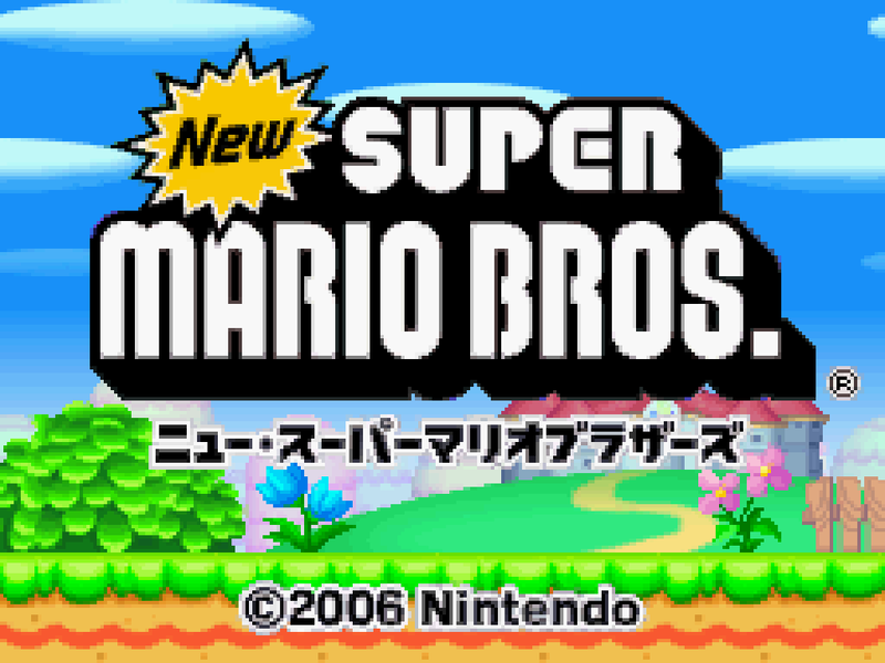 File:NM NSMB Title Screen JP.png