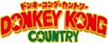 Japanese logo for the Donkey Kong Country section of the area
