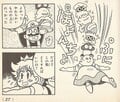 Princess Peach's enemy stack landing on a "soft spot" Page 27
