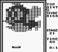Thumbnail for version as of 20:33, September 2, 2026
