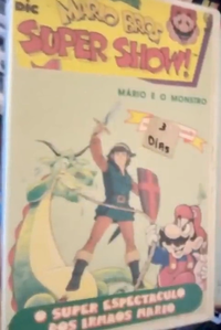 Cover of The Super Mario Bros. Super Show!: Mário e o monstro