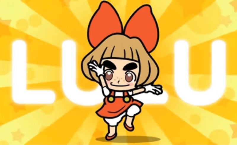 File:WWG Lulu (Ultra) 4.jpg