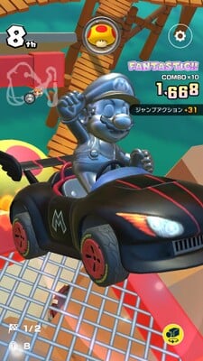 GCN Dino Dino Jungle R/T: Metal Mario doing a Jump Boost