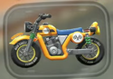 The light orange/green Standard Bike in Mario Kart World