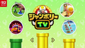 The Japanese thumbnail for the "Where to Play? - Jamboree TV" track