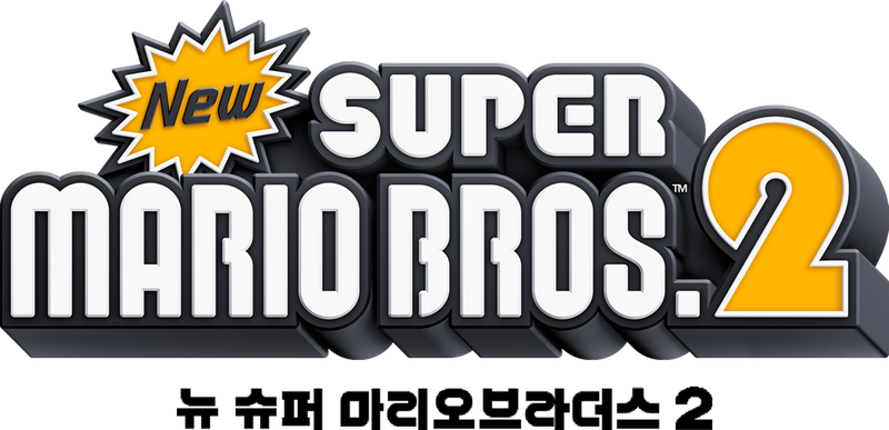 File:NSMB2 KO Logo.png