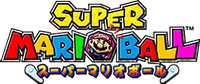 Super Mario Ball Logo JPN.png