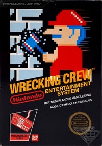 Wrecking Crew Box HOL.jpg