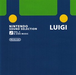 Front cover from the Club Nintendo's exclusive Nintendo Sound Selection Vol.3: B-Side Music album.