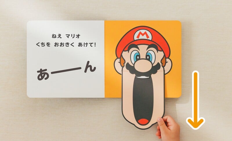 File:Hello Mario book mouth.jpg