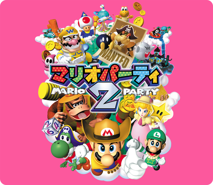 File:MarioParty2GroupArt1.png