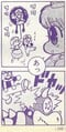 Invention 6/7: Mario Kikyū Page 192