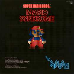 Front cover for Super Mario Bros.: Mario Syndrome
