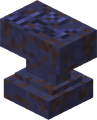 Damaged Anvil