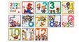 My Nintendo Store 2021 calendar EU.jpg