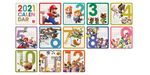 My Nintendo original calendar 2021 from the European My Nintendo Store