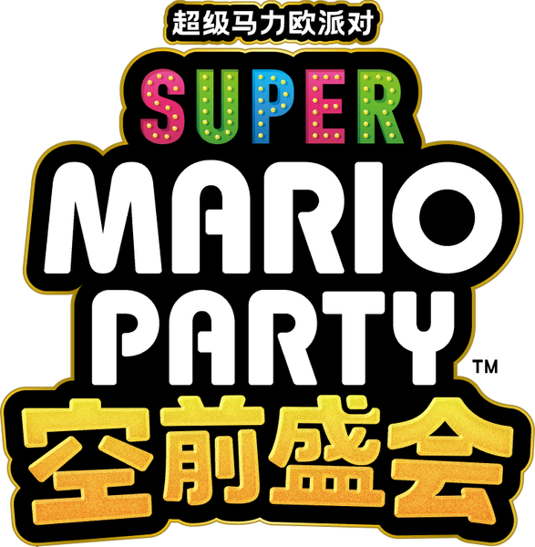 File:SMPJ SC Logo.png