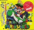 Cover of Super Mario World