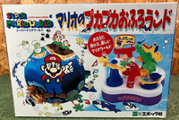 SMW MnPPBL.png