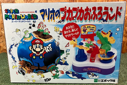 Super Mario World: Mario no Pukapuka Ofuro Land