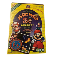 Cover of The Super Mario World: The New Super Mario