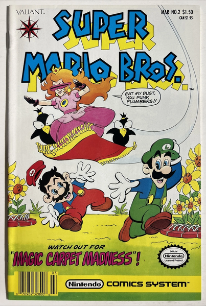 File:Super Mario Bros No 2.png