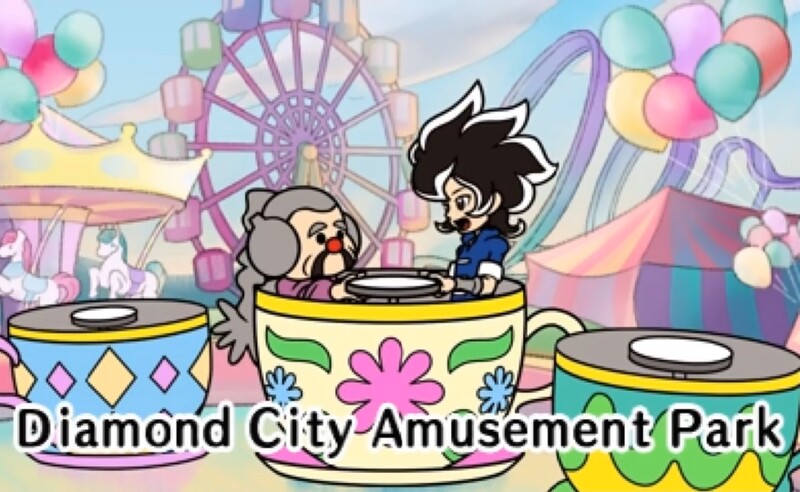 File:WWG Diamond City Amusement Park.jpg