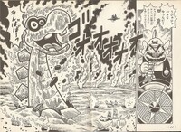 Giant Blargg M&W.jpg