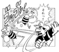 Mario defeating a pair of Bunbun with a Superball, from the Kondansha Super Mario Land manga
