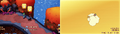 Thumbnail for version as of 08:55, December 29, 2025
