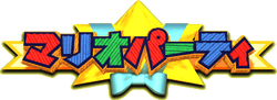 Japanese logo (without English text)