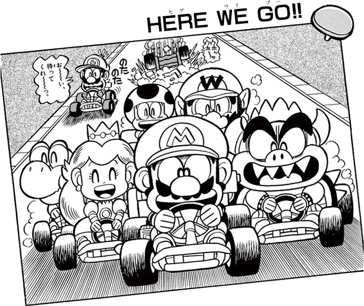 File:Mario Kart 64 photo SMKun.png