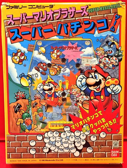 Super Mario Bros. Super Pachinko Game