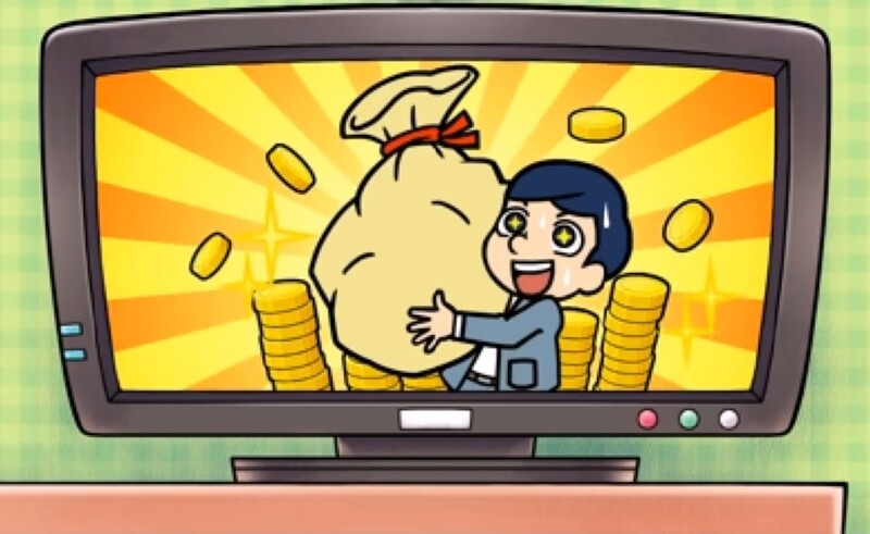File:WWG In-game commercial (5).jpg