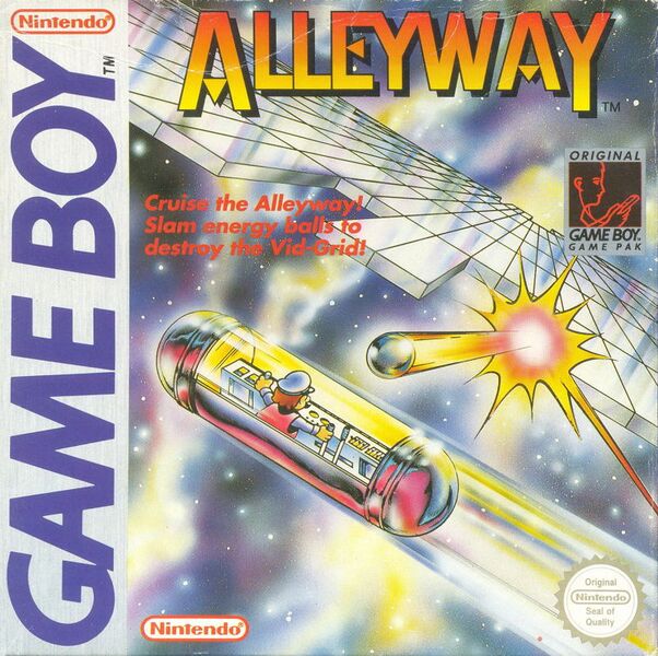File:Alleyway - Box UK.jpg
