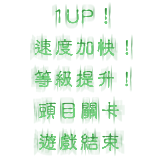File:DF Gu Yin Example.png