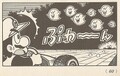 Ghost Valley Page 60