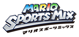 Japanese logo