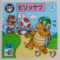Nagatanien Hammer Brother, Mario, and Toad sticker.png