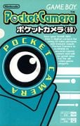 Game Boy Camera - Super Mario Wiki, the Mario encyclopedia